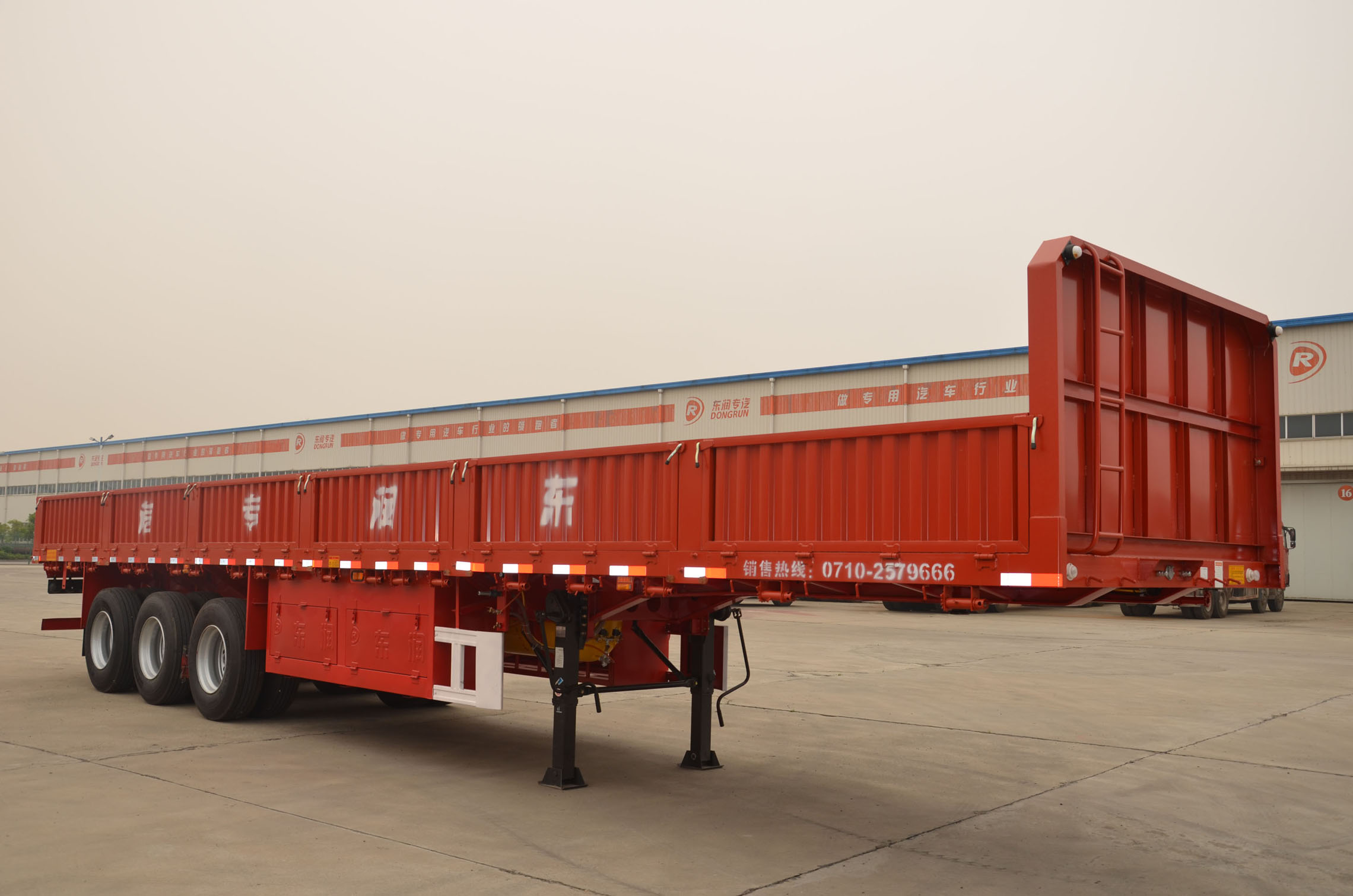 Cargo trailer WSH9400D