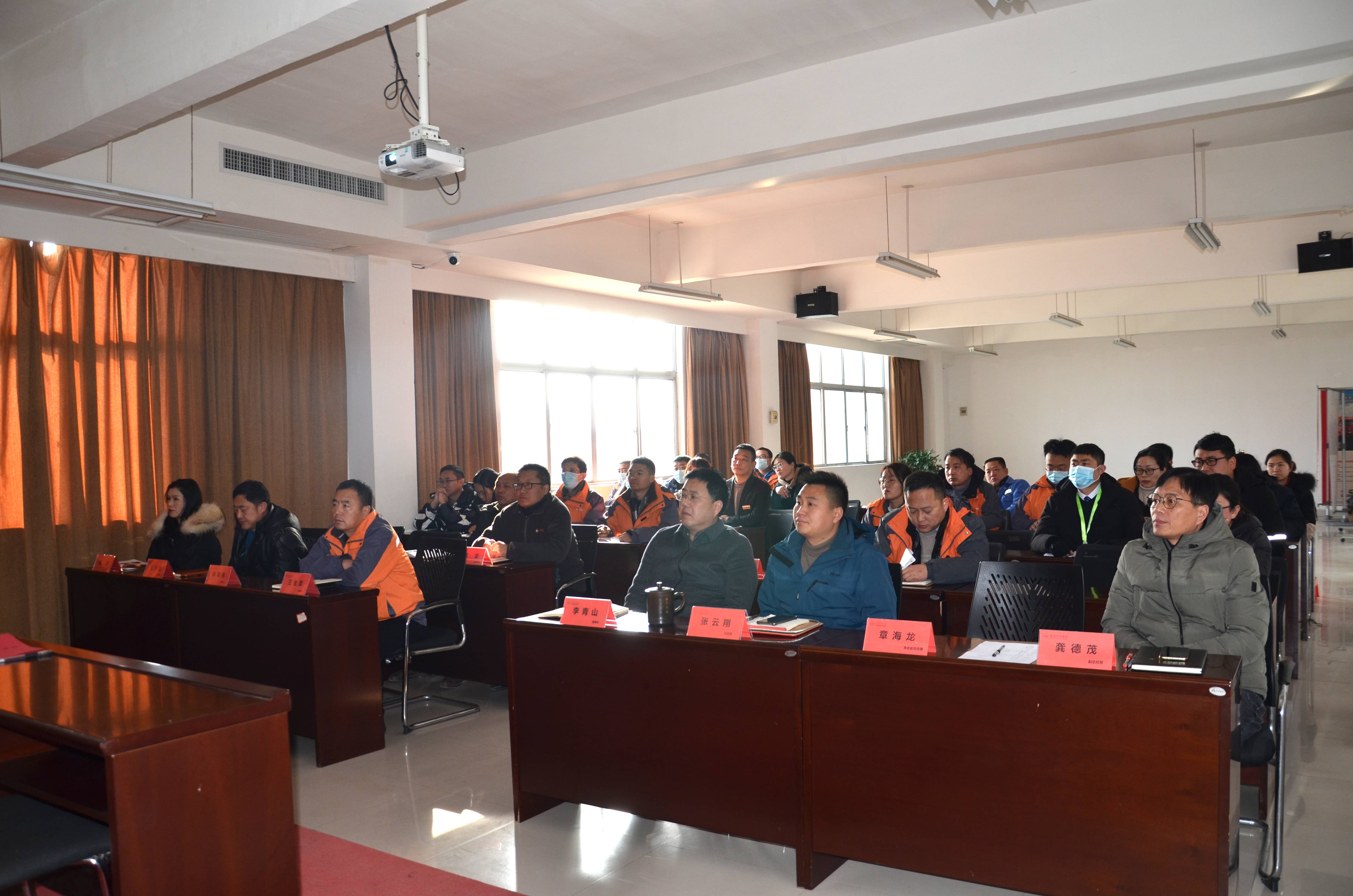 东润汽车集团 | 2022年安全生产（工作）目标责任书签署仪式正式启动