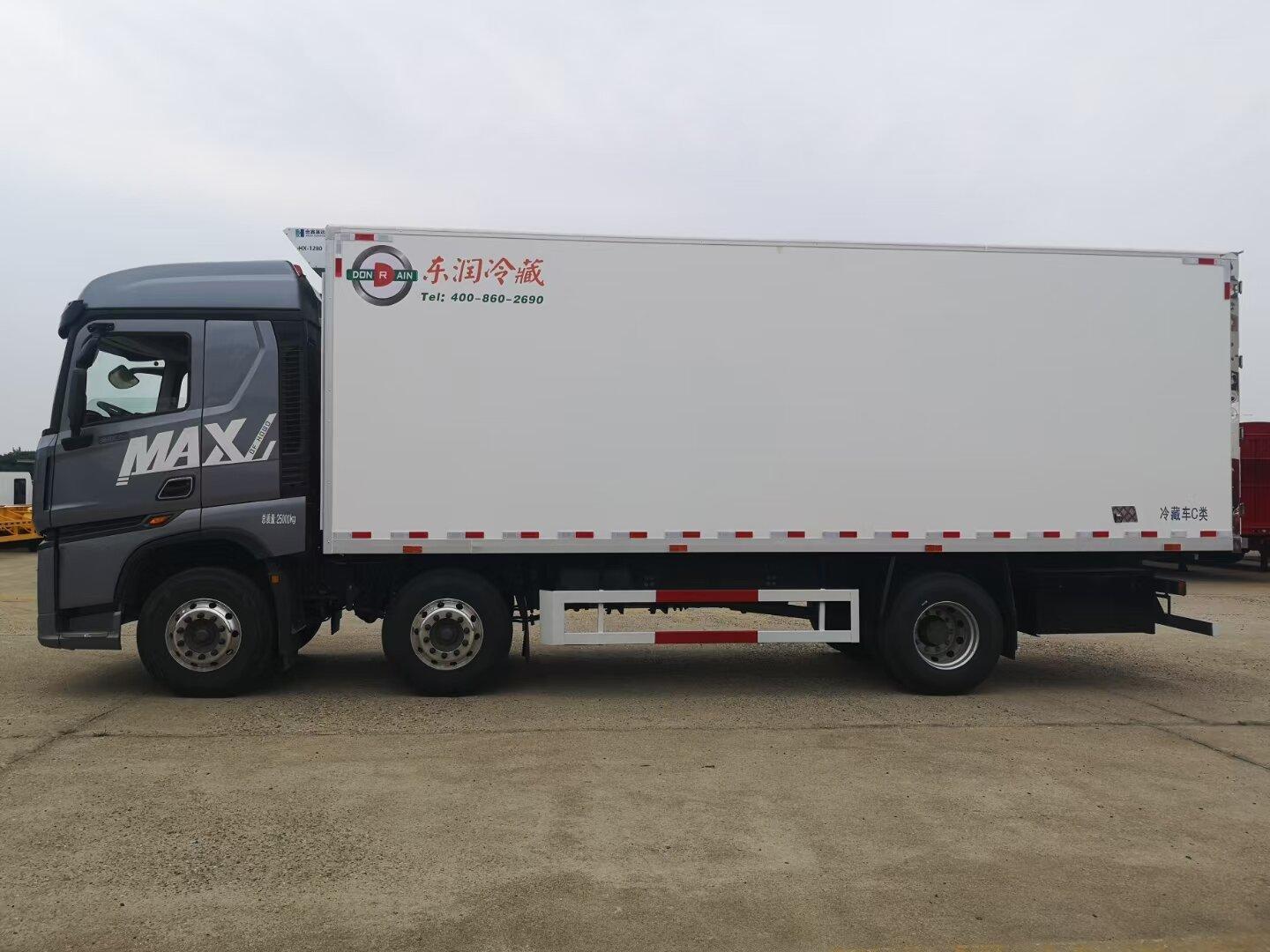 冷藏半挂车系列