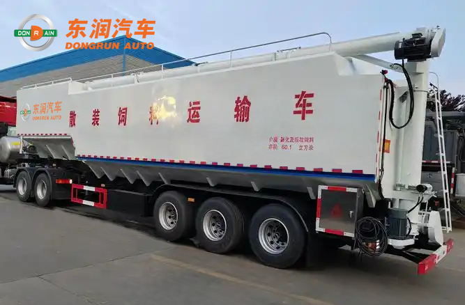 粮食/饲料运输车